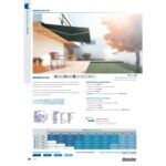 Motorline Professional MONOBLOCO 300 - Image 3